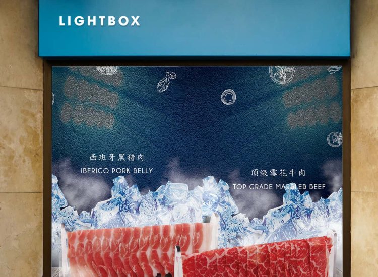 lightbox2