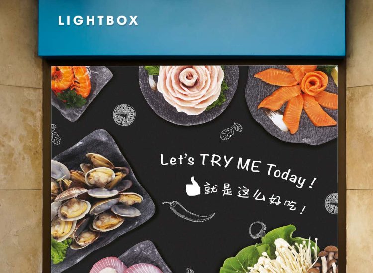 lightbox3